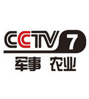 CCTV7军事农业